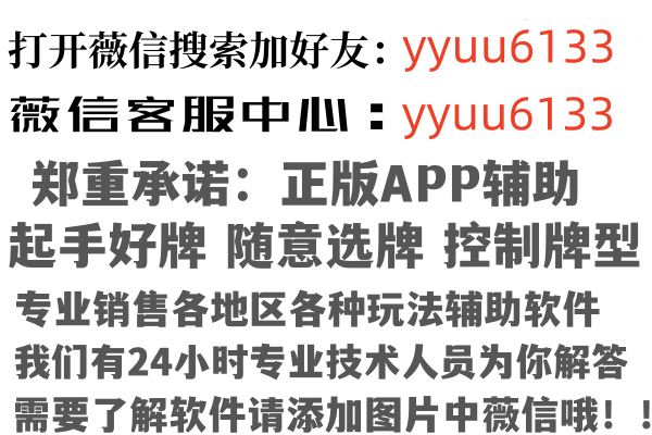 澳门涟漪因特网有限公司